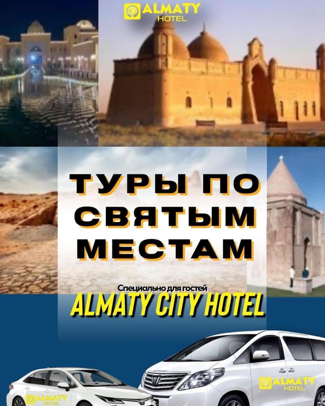 Almaty City Turkistan Ngoại thất bức ảnh